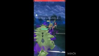 Sバンギラスが腐ってしまった💦