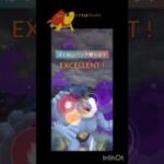 ハイパープレミアでもSカイリキーが暴れる！#ポケモンgo #ポケモン #gbl #ハイパーリーグ