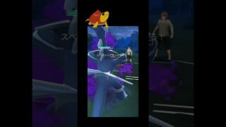 スーパーでSディアパルコンビ！#ポケモンgo#ポケモン #gbl #スーパーリーグ