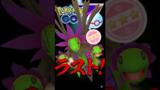 ラストはVS◯◯◯◯?!!（サザンドラを添えて）【ポケモンGO】【GOバトルリーグ】【マスターリーグプレミア】