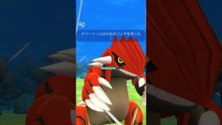 ハイパーリーグWin グラードン&キリキザン&フローゼル ゼクロム&カントーポケモンぜんめんせんそうエクセレント #ポケモンgo #gbl #ハイパーリーグ #oricon #ポケモン