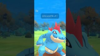 ハイパーリーグWin オーダイル&ドクロッグ個人技量びょうさつ#ポケモンgo #gbl #ハイパーリーグ #oricon #ポケモン#billboard #ポケモンsv