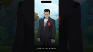 ロケット団サカキ戦！ #ポケモンgo