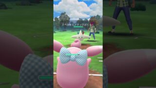 【スーパーリーグ】プクリンからのゴスゴスという超有能パーティ#ポケモンgo #gblpokemongo