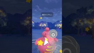 【スーパーリーグ】プクリンがやっぱり強い！あまえるあまえるトントントン#ポケモンgo #gblpokemongo