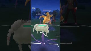 【ハイパーリーグ】メガヤンマの挑戦！草と格闘が二重耐性！岩技は注意#ポケモンgo #gblpokemongo