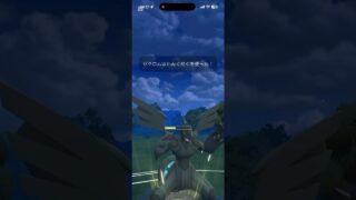 ハイパーリーグでゼクロム！マスターだけではなく、ハイパーでも大活躍します #ポケモンgo #goバトルリーグ #ゼクロム