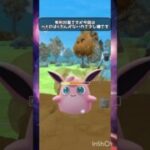 出し負けからの後追いを捲れるか!? #スーパーリーグ #ポケモンgo #goバトルリーグ