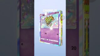 #空と海の導き #ゴッドパック #神引き #イマーシブ #クラウンレア #ゲットチャレンジ #pokemon #ポケモン PokémoCard Pocket / ポケポケ