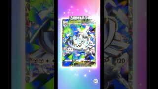 #紅蓮ブレイズ #ゲットチャレンジ  #ゴッドパック #神引き #イマーシブ #クラウンレア #ゲットチャレンジ #pokemon #ポケモン PokémoCard Pocket / ポケポケ