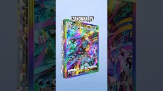 #紅蓮ブレイズ #ゲットチャレンジ  #ゴッドパック #神引き #イマーシブ #クラウンレア #ゲットチャレンジ #pokemon #ポケモン PokémoCard Pocket / ポケポケ