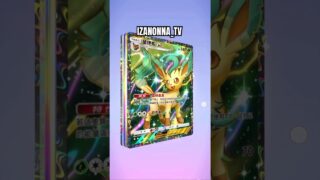 #超克の光 #ゲットチャレンジ  #ゴッドパック #神引き #イマーシブ #クラウンレア #ゲットチャレンジ #pokemon #ポケモン PokémoCard Pocket / ポケポケ