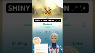 shiny hoothoot pokemon go!