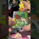 ポケモンカード開封　ムニキスゼロ　２　#ポケカ開封 #shorts