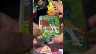 ポケモンカード開封　ムニキスゼロ　２　#ポケカ開封 #shorts
