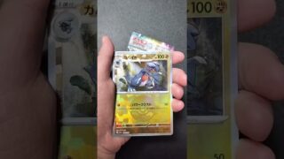 ポケモンカード開封　#shorts　#テラスタルフェス　#pokemon