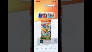 【ポケポケ】色違い狙うよ！ #shrots  #ポケモン #ポケポケ #Pokémon Trading Card Game Pocket #紅蓮ブレイズ #つるっぱげたけちゃんのおやじちゃんねる