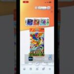 【ポケポケ】色違い！かわいい！ #shrots  #ポケモン #ポケポケ #Pokémon Trading Card Game Pocket #紅蓮ブレイズ #つるっぱげたけちゃんのおやじちゃんねる