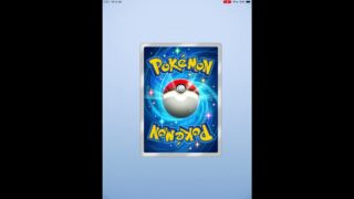 ポケモンカード開封