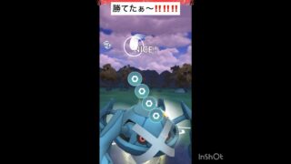 バグニモマケズ…マスプレ