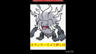 イケイケ💨コノヨザル‼️