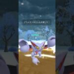 ハイパープレミアでグライオン使ってみた！