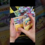 【悲報】ポケモンカード、値上げ