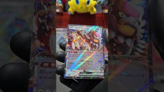 テラスタルフェスを開封するよ。2026 02 18 #ポケモンカード #ポケカ #ポケモン #pokemon #ポケカ開封 #ポケカ再販最新情報