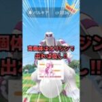 パルキア１3戦♪色違いとアメが欲しいのです!!【ポケモンGO】