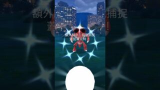 ポケモンGO ｜#149｜無課金｜ Pokémon GO