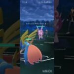 ポケモンGOバトルリーグ　マスターリーグ 1499