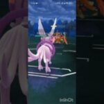 ポケモンGOバトルリーグ　マスターリーグ 1502