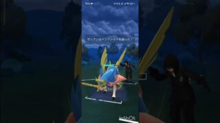 ポケモンGOバトルリーグ　マスターリーグ 1505