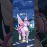 ポケモンGOバトルリーグ　マスターリーグ 1511