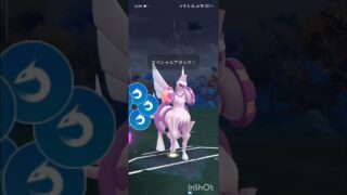 ポケモンGOバトルリーグ　マスターリーグ 1519