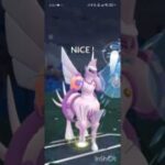 ポケモンGOバトルリーグ　マスターリーグ 1521