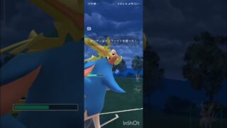 ポケモンGOバトルリーグ　マスターリーグ 1527