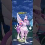 ポケモンGOバトルリーグ　マスターリーグ 1536