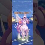 ポケモンGOバトルリーグ　マスターリーグ 1557