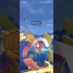 ポケモンGOバトルリーグ　マスターリーグ 1563