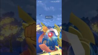 ポケモンGOバトルリーグ　マスターリーグ 1563