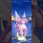 ポケモンGOバトルリーグ　マスターリーグ 1595
