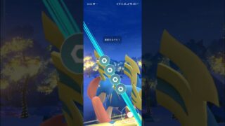 ポケモンGOバトルリーグ　マスターリーグ 1598