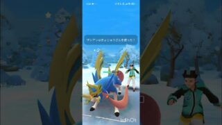 ポケモンGOバトルリーグ　マスターリーグ 1604