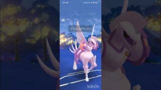 ポケモンGOバトルリーグ　マスターリーグ 1617