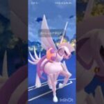 ポケモンGOバトルリーグ　マスターリーグ 1619