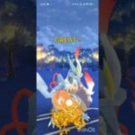 ポケモンGOバトルリーグ　マスターリーグ 1630