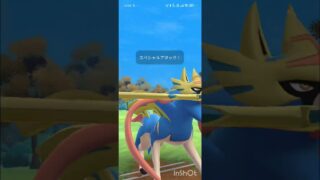 ポケモンGOバトルリーグ　マスターリーグ 1639