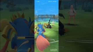 ポケモンGOバトルリーグ　マスターリーグ 1642