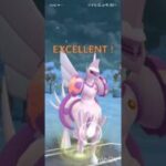 ポケモンGOバトルリーグ　マスターリーグ 1654